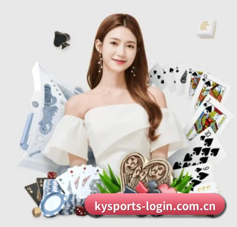 开云体育登录 APP
